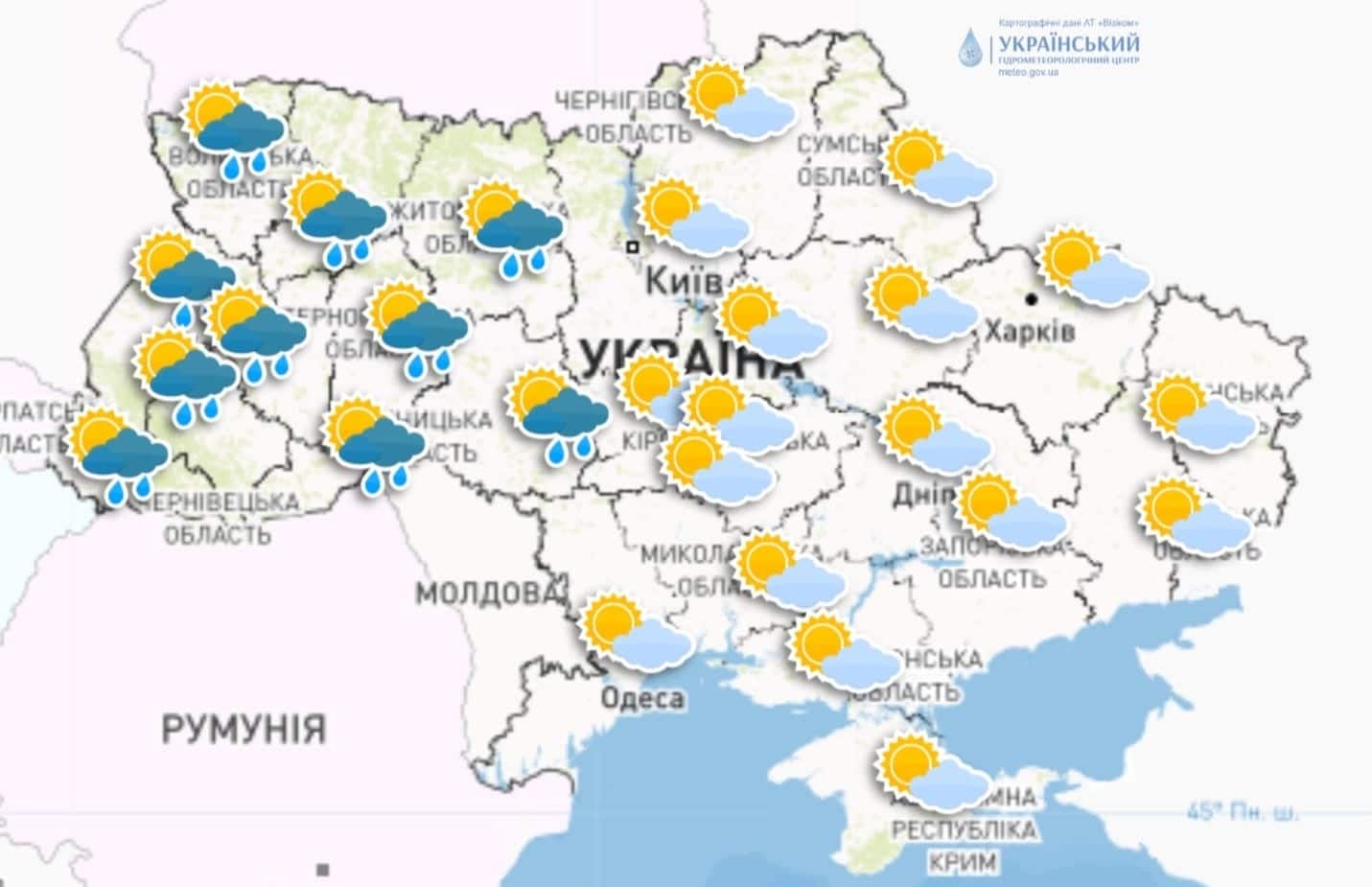 7b856e45badc3e4c279f91e294fc7d3c Економічні новини - головні новини України та світу