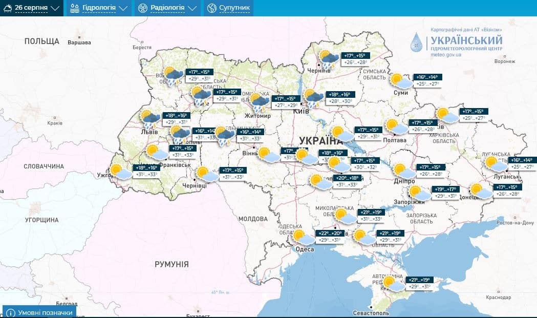 f3a9a168d85c700e36920ef43cda0bdc Економічні новини - головні новини України та світу