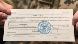 fa025dfa 56e0752d8e3baf5436d3fe2 Економічні новини - головні новини України та світу