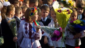 kiev klichko org id64195 1300x82 Економічні новини - головні новини України та світу