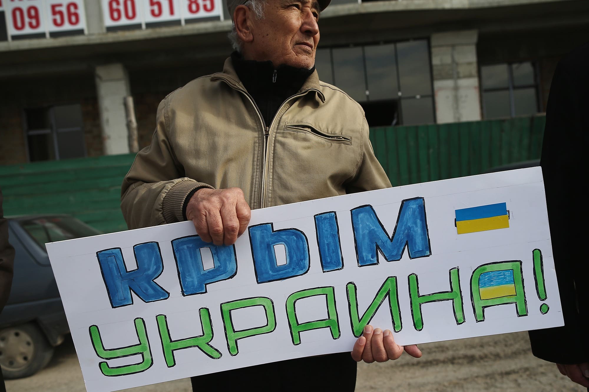 protest gettyimages 478628147 1 Економічні новини - головні новини України та світу