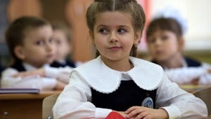 school02 Економічні новини - головні новини України та світу