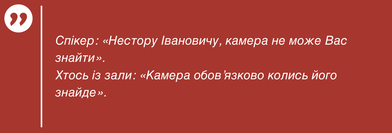 snimok ekrana 2023 08 10 v 21.58.44 Економічні новини - головні новини України та світу