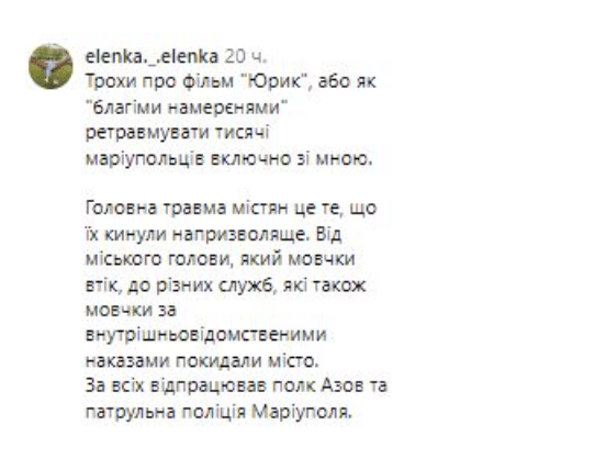 snimok ekrana 2023 08 31 v 14.58.41 Економічні новини - головні новини України та світу