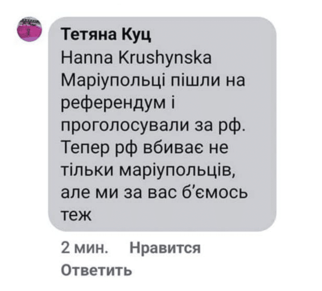 snimok ekrana 2023 08 31 v 14.59.44 Економічні новини - головні новини України та світу