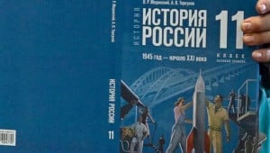 v rf na 47 main Економічні новини - головні новини України та світу