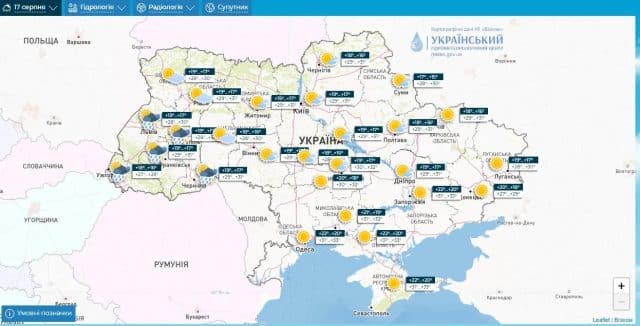 znimok ekrana 2023 08 16 090136 1 1 Економічні новини - головні новини України та світу