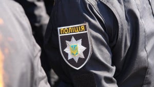 1458649960 policiya Економічні новини - головні новини України та світу