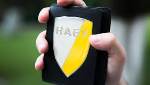 1516715444 8973 Економічні новини - головні новини України та світу