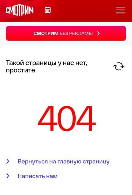 2023 09 13 21.50.43 Економічні новини - головні новини України та світу