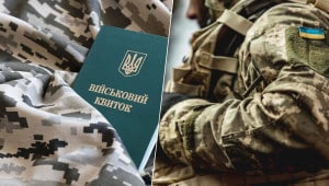 2398859 Економічні новини - головні новини України та світу