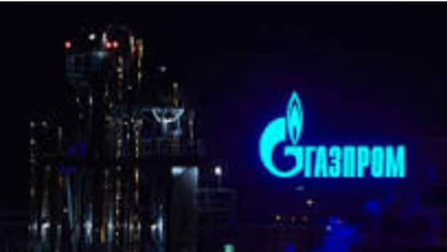 gazprom Економічні новини - головні новини України та світу