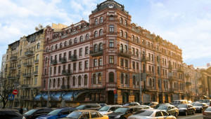 golovnij ofis korporaciyi ukravto kiyiv Економічні новини - головні новини України та світу