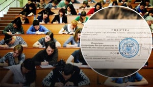 povistrka Економічні новини - головні новини України та світу