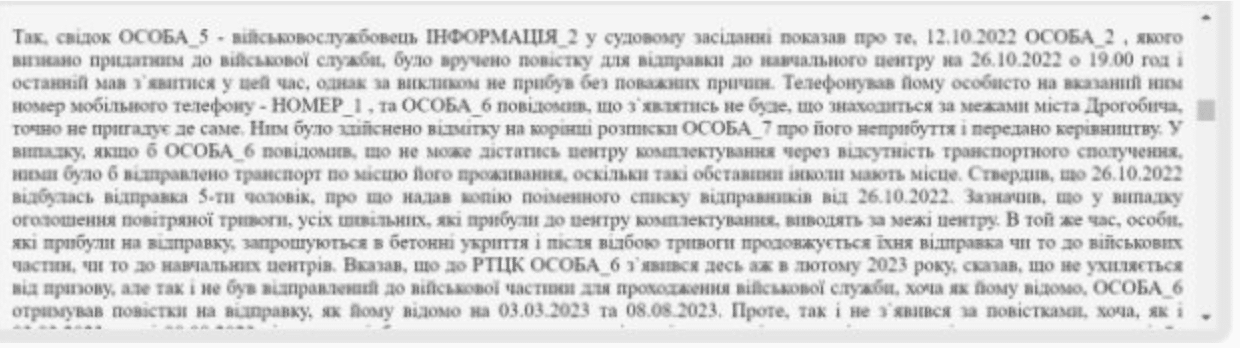 snimok ekrana 2023 09 27 v 09.20.00 Економічні новини - головні новини України та світу