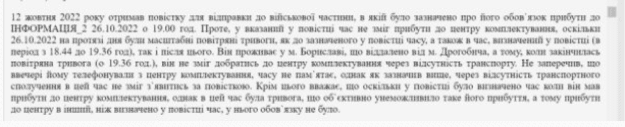 snimok ekrana 2023 09 27 v 09.20.27 Економічні новини - головні новини України та світу