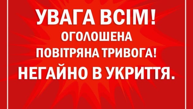 tpyvogaogol39 Економічні новини - головні новини України та світу