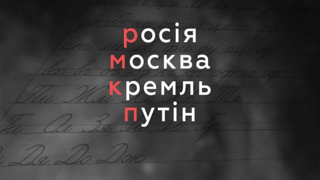 untitled 1 recovered Економічні новини - головні новини України та світу