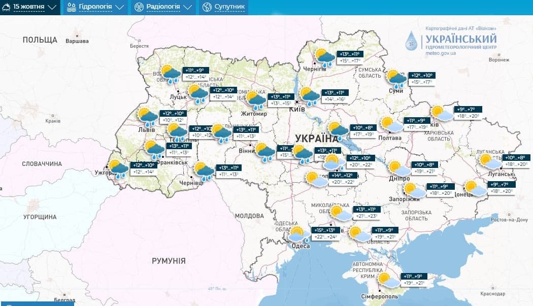 1565899649e20ed6c621a606262d8771 Економічні новини - головні новини України та світу