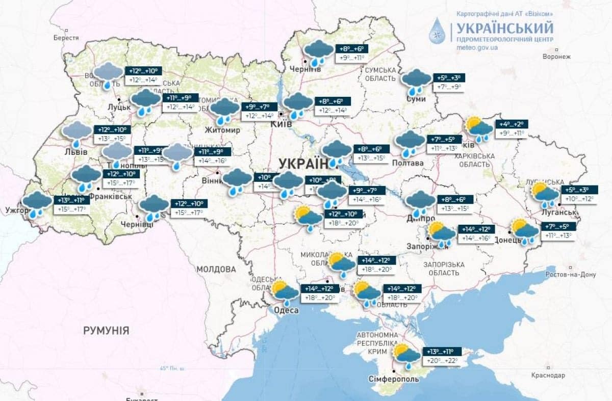 1698137812 3096 Економічні новини - головні новини України та світу