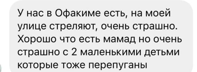 2023 10 07 13.44.43 Економічні новини - головні новини України та світу