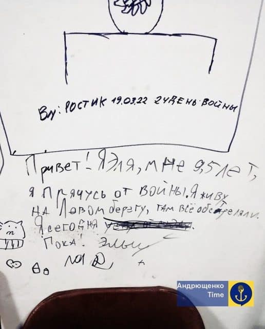 25777 big Економічні новини - головні новини України та світу