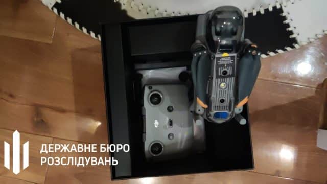 26644 big Економічні новини - головні новини України та світу