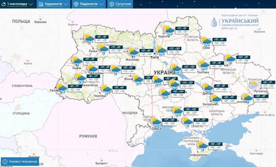 acf1b3e3f7d10df0fb316a306f7c17e3 Економічні новини - головні новини України та світу