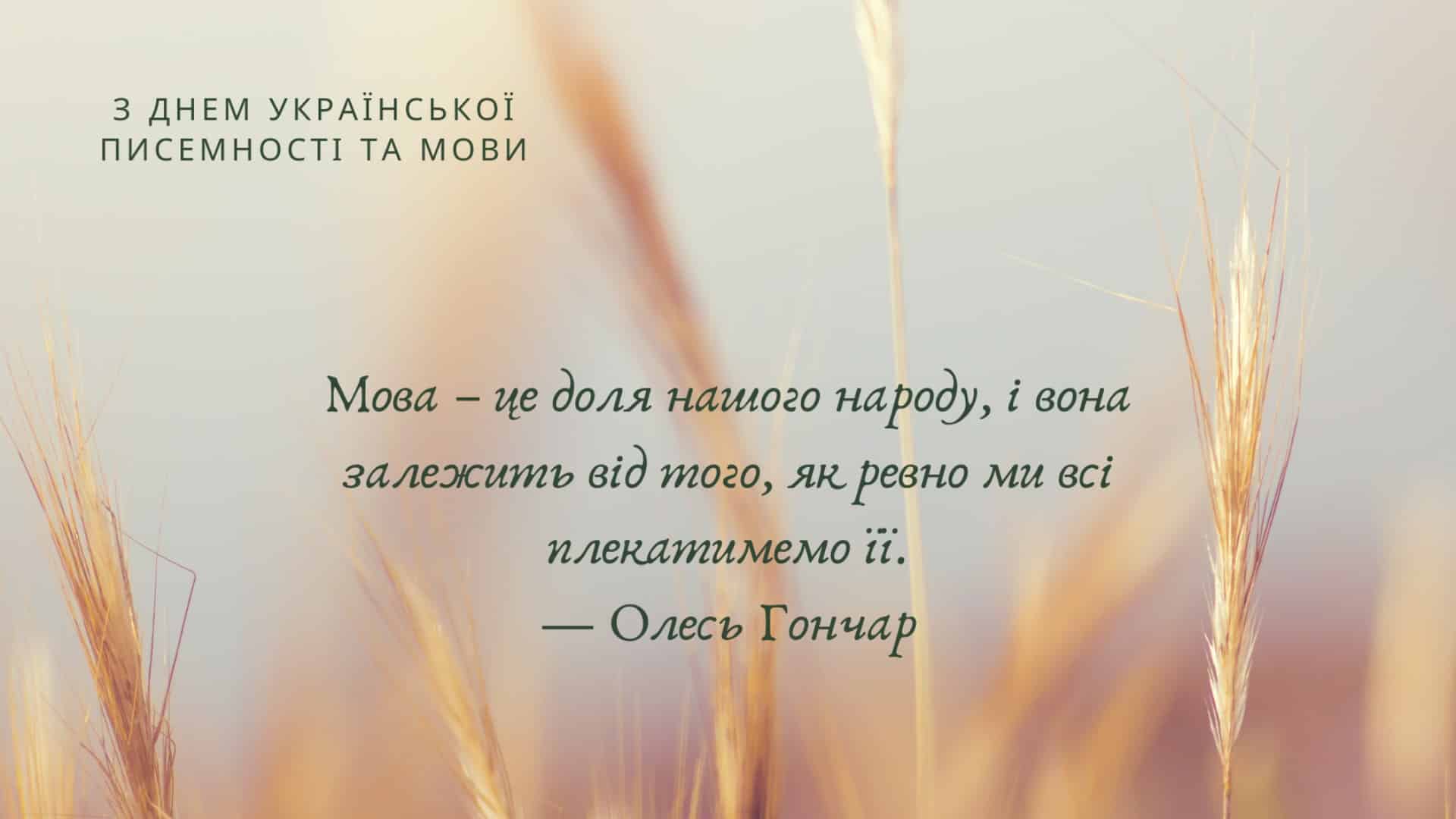 Економічні новини - головні новини України та світу