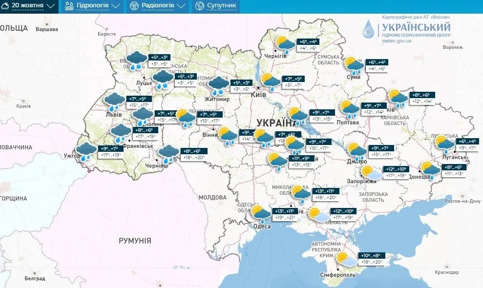 screenshot1121 Економічні новини - головні новини України та світу