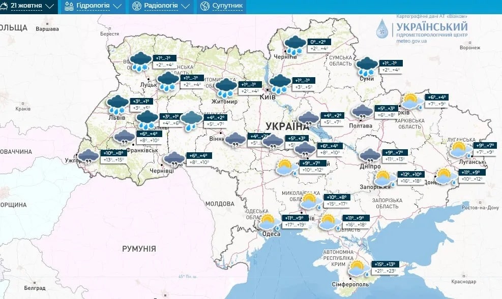 screenshot1122 Економічні новини - головні новини України та світу