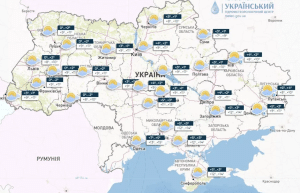 snimok ekrana 2023 10 16 v 09.02.33 Економічні новини - головні новини України та світу