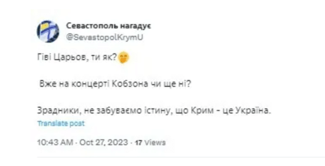 snimok ekrana 2023 10 27 v 21.31.05 Економічні новини - головні новини України та світу