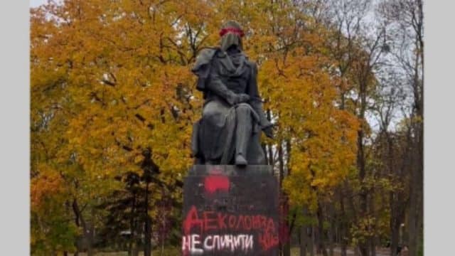 video pamjatnika pushkinu 58 mai 2 Економічні новини - головні новини України та світу