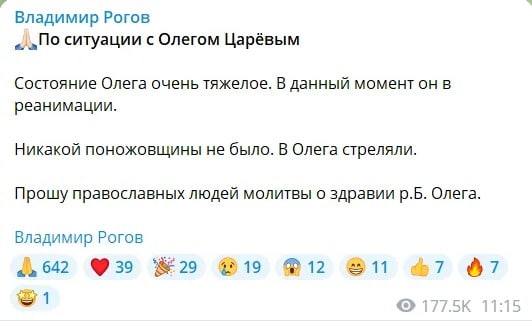 znimok ekrana 2023 10 27 112732 2 Економічні новини - головні новини України та світу