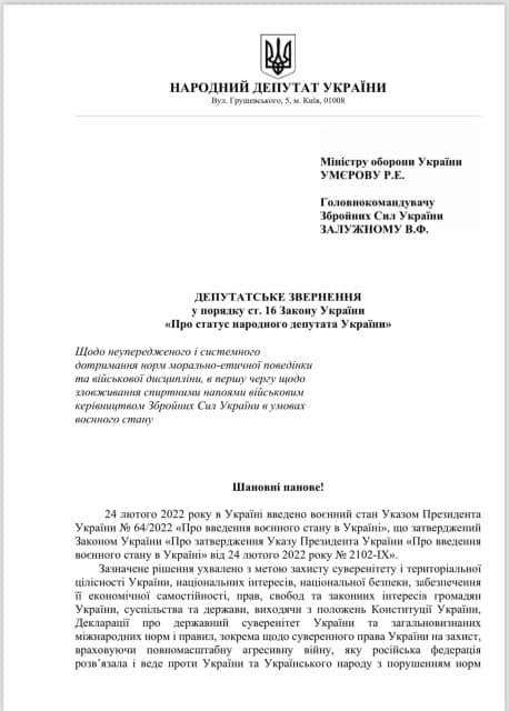 1 45 Економічні новини - головні новини України та світу