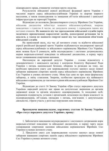 2 33 Економічні новини - головні новини України та світу