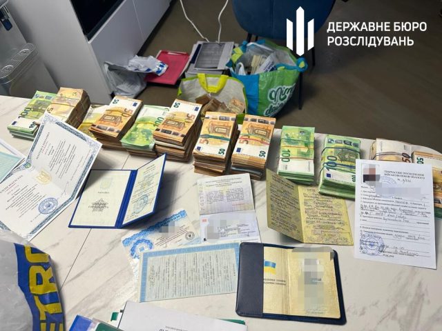 27973 big Економічні новини - головні новини України та світу