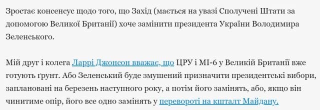 4 Економічні новини - головні новини України та світу