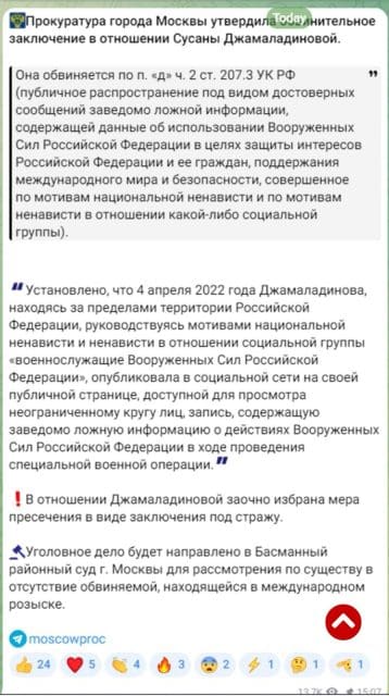 izobrazhenie viber 2023 11 30 13 41 34 753 Економічні новини - головні новини України та світу