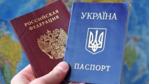 pasport 696x391 1 Економічні новини - головні новини України та світу