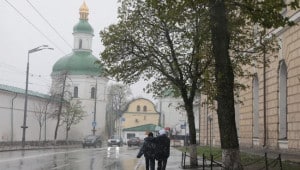 pogoda doshch osin gettyimages Економічні новини - головні новини України та світу