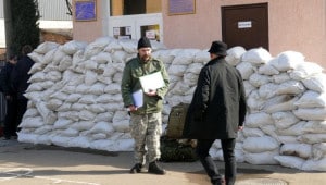 tro ivano frankivsk gettyimages Економічні новини - головні новини України та світу