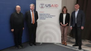 USAID