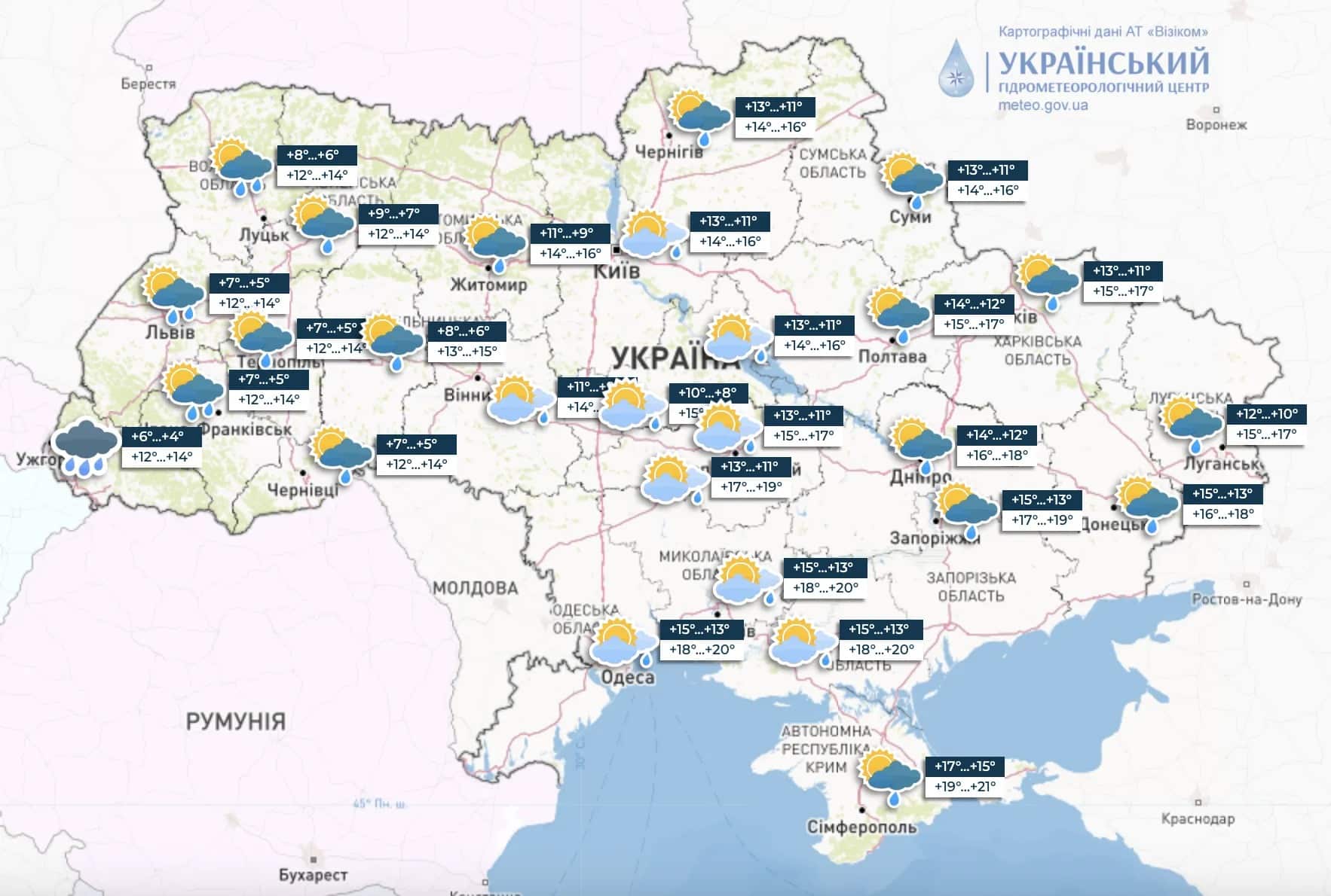 znimok ekrana 2023 11 04 o 22 00 Економічні новини - головні новини України та світу