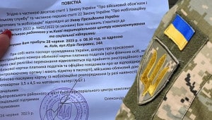 acc84a86 bd29aba9da5ffa9a61e1ef4 Економічні новини - головні новини України та світу