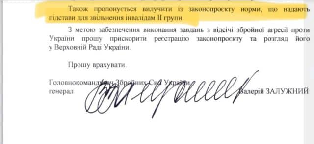 azlb Економічні новини - головні новини України та світу