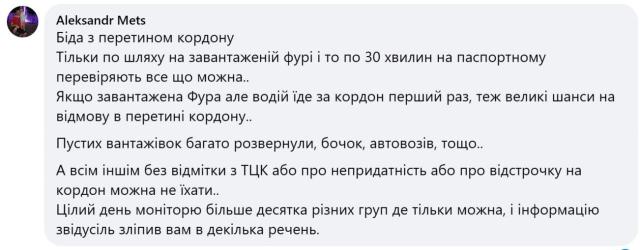 index383 Економічні новини - головні новини України та світу