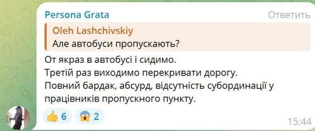 index762 Економічні новини - головні новини України та світу