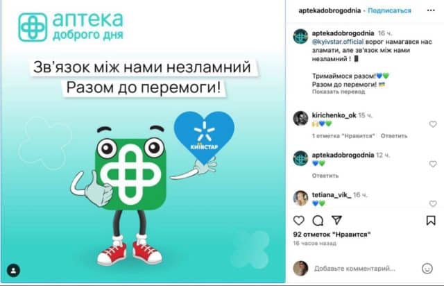 izobrazhenie viber 2023 12 15 09 09 58 457 Економічні новини - головні новини України та світу